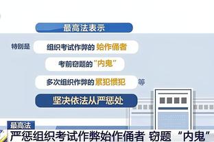 江南APP官方入口官网截图1